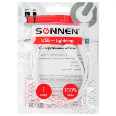 Кабель USB2.0 – Lightning, 1 м, SONNEN, медь, для передачи данных и зарядки, белый, 513559