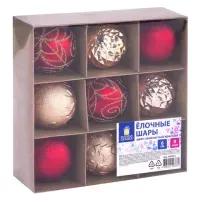 Шары елочные 9 шт., 6 см, "Red&Gold", пластик, золото/красный, ЗОЛОТАЯ СКАЗКА, 592451