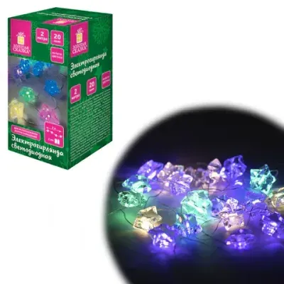 Электрогирлянда-нить комнатная "Звезды", 2 м, 20 LED, мультицветная, батарейки, ЗОЛОТАЯ СКАЗКА, 592477