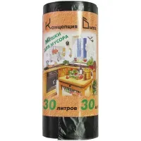 Мешки для мусора  30л КБ ПНД, 48*57см, 6мкм, 30шт., черные, в рулоне