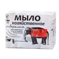 Мыло хозяйственное 72% КОМПЛЕКТ 4 шт. х 100 г (Невская Косметика), в упаковке, 11421, 11142