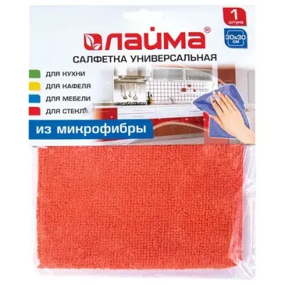 Салфетка из МИКРОФИБРЫ универсальная 30х30 см, оранжевая, 220 г/м2, LAIMA, 601242