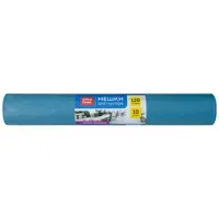 Мешки для мусора 120 л, синие, в рулоне 10 шт., особо прочные, ПВД 40 мкм, 70х110 см, LAIMA, 601387