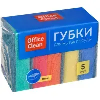 Губки для посуды 9,6х6,4х2,7 см, КОМПЛЕКТ 5 шт., MAXI, поролон с абразивным слоем, LAIMA К0013, 601554