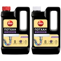 Средство для прочистки канализационных труб в гранулах 600 г BAGI ПОТХАН