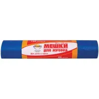 Мешки для мусора 120 л синие в рулоне 50 шт., ПНД 18 мкм, 70х110 см, LAIMA стандарт, 601797