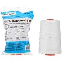 Нить лавсановая для прошивки документов, БЕЛАЯ, диаметр 1,5 мм, длина 500 м, ЛШ 460, BRAUBERG, 601812