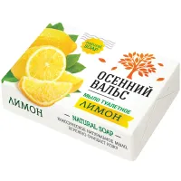 Мыло туалетное 75 г, "Осенний вальс" (Нэфис Косметикс), "Лимон", 375-2