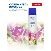 Освежитель воздуха аэрозольный 300 мл, GLADE "Свежесть утра"