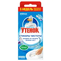 Освежитель/очиститель для унитаза/писсуара 3 шт. ТУАЛЕТНЫЙ УТЕНОК "Морской", Стикер чистоты, 358974