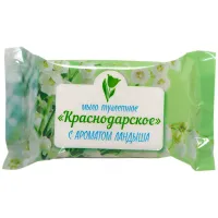 Мыло туалетное 100 г КРАСНОДАРСКОЕ (Меридиан), "Ландыш", МИНПРОМТОРГ
