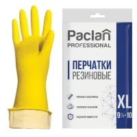 Перчатки МНОГОРАЗОВЫЕ латексные PACLAN "Professional", хлопчатобумажное напыление, размер 9,5-10, XL (очень большой), желтые