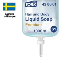 Картридж с жидким мылом-гелем для тела и волос одноразовый TORK (Система S1) Premium, 1 л, 421601, 420601