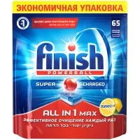 Таблетки для посудомоечных машин 25 шт. FINISH "All in 1", 3025693