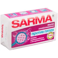Мыло хозяйственное 140 г, SARMA "Против пятен", 11150