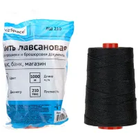 Нить лавсановая для прошивки документов, ЧЕРНАЯ, диаметр 1 мм, длина 1000 м, ЛШ 210ч, BRAUBERG, 603771