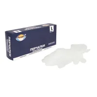 Перчатки виниловые, КОМПЛЕКТ 50 пар (100 штук), ПРОЧНЫЕ, прозрачные, размер L (большой), AVIORA, 402-639