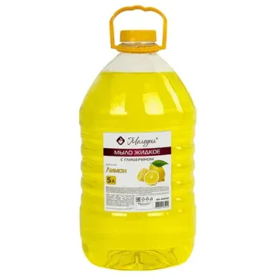 Мыло жидкое 5 л, МЕЛОДИЯ "Лимон", с глицерином, ПЭТ, 604787