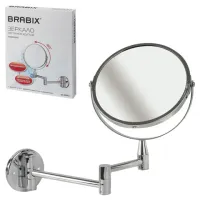 Зеркало настенное BRABIX, диаметр 17 см, двухстороннее, с увеличением, нержавеющая сталь, выдвижное (петли), 604952
