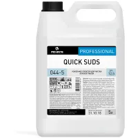 Средство для чистки плит, духовок, грилей от жира/нагара 5 л, PRO-BRITE QUICK SUDS, концентрат, 78078, 044-5