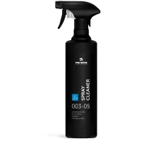 Средство моющее универсальное 500 мл, PRO-BRITE SPRAY CLEANER, щелочное, низкопенное, распылитель, 003-05