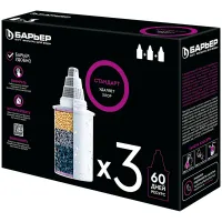 Сменная кассета БАРЬЕР "Стандарт", универсальная, КОМПЛЕКТ 3 шт., ресурс 3х350 литров, К043Р20