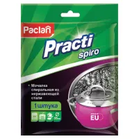 Губка (мочалка) металлическая, спиральная, 15 г, для посуды, гриля, плиты, PACLAN "Practi Spiro", 408220