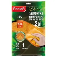 Тряпка для мытья пола Paclan "De lux", 2в1, плотная микрофибра, 50*60см, желтая, 300г/м3,  европодвес