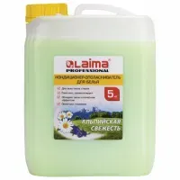 Кондиционер-ополаскиватель для белья 5 л LAIMA PROFESSIONAL, "Альпийская свежесть", 606374