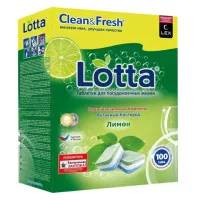 Таблетки для посудомоечных машин 100 шт. CLEAN&FRESH "ALL-in-1", УТ000000044