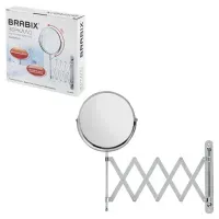 Зеркало настенное BRABIX, диаметр 17 см, двусторонее, с увеличением, нержавеющая сталь, выдвижное (гармошка), 607420