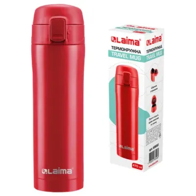Термокружка 470 мл из нержавеющей стали SUS304, бургундский красный матовый, LAIMA, 608081