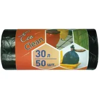 Мешки для мусора 30 л черные, в рулоне 30 шт., ПНД 8 мкм, 48х55 см, ЛЮБАША, 608089