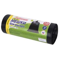 Мешки для мусора 120 л, черные, в рулоне 10 шт., ПВД 30 мкм, 65х100 см, ЛЮБАША, 608096