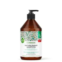 Шампунь 750 мл, SYNERGETIC "Интенсивное увлажнение и блеск", бессульфатный, 701750