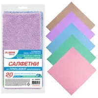 Салфетки из МИКРОФИБРЫ ПЛЮШЕВОЙ 30х30 см, КОМПЛЕКТ 20 шт., PASTEL, ассорти, 250 г/м2, LAIMA HOME, 608444