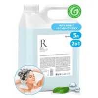 Шампунь-гель для душа 5 л, GRASS "ROOM 2 в 1", канистра, 125493