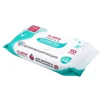 Дезинфицирующие салфетки спиртовые (30%), для любых поверхностей, 50 шт., LAIMA MEDICAL, 608765