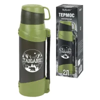 Термос классический, нержавеющая сталь, 2 л, черно-оливковый, 2 кружки, ручка + ремешок, TAIGARU (ТАЙГАРУ), 608816