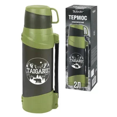 Термос классический, нержавеющая сталь, 2 л, черно-оливковый, 2 кружки, ручка + ремешок, TAIGARU (ТАЙГАРУ), 608816