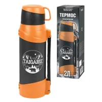 Термос классический, нержавеющая сталь, 2 л, оранжево-серый, 2 кружки, ручка + ремешок, TAIGARU (ТАЙГАРУ), 608817