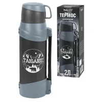 Термос классический, нержавеющая сталь 2 л, черно-серый, 2 кружки, ручка + ремешок, TAIGARU (ТАЙГАРУ), 608818