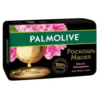 Мыло туалетное Palmolive "Роскошь масел. Макадамия и пион", бумажная обертка, 90г