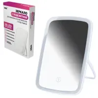 Зеркало настольное с LED-подсветкой для макияжа, 24х17 см, 3 режима свечения, аккумулятор 800 mAh, цвет белый, WBZ (ВБЗ), 609333