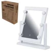 Зеркало для макияжа гримерное, 6 LED-ламп, 3 режима свечения, размер 21х29 см, работа от USB или 4хAA, цвет белый, WBZ (ВБЗ), 609334