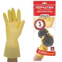Перчатки МНОГОРАЗОВЫЕ латексные SUPER СИЛА СВЕРХПРОЧНЫЕ, бежевые, размер 7-8, M (средний), вес 96 г, Komfi, ADM, 20073