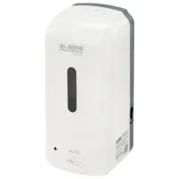 Дозатор для жидкого мыла LAIMA PROFESSIONAL SUPER, НАЛИВНОЙ, СЕНСОРНЫЙ, 1 л, белый, ABS-пластик, 609501