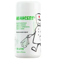 Дезинфицирующие салфетки спиртовые 70 шт., АВАНСЕПТ, для обработки рук и поверхностей, банка