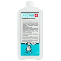 Антисептик для рук и поверхностей спиртовой (50%), 1 л, ЧИСТЕЯ ПЛЮС, дезинфицирующий, жидкость