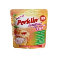 Капсулы для стирки белья, концентрат, GIGA PACK, 3 в 1 с кондиционером, ПЕРСИК, 110 шт., PERKLIN (ПЕРКЛИН), 609785